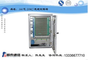 高效低價(jià) 搶先體驗(yàn)特價(jià)接入設(shè)備的最優(yōu)配置